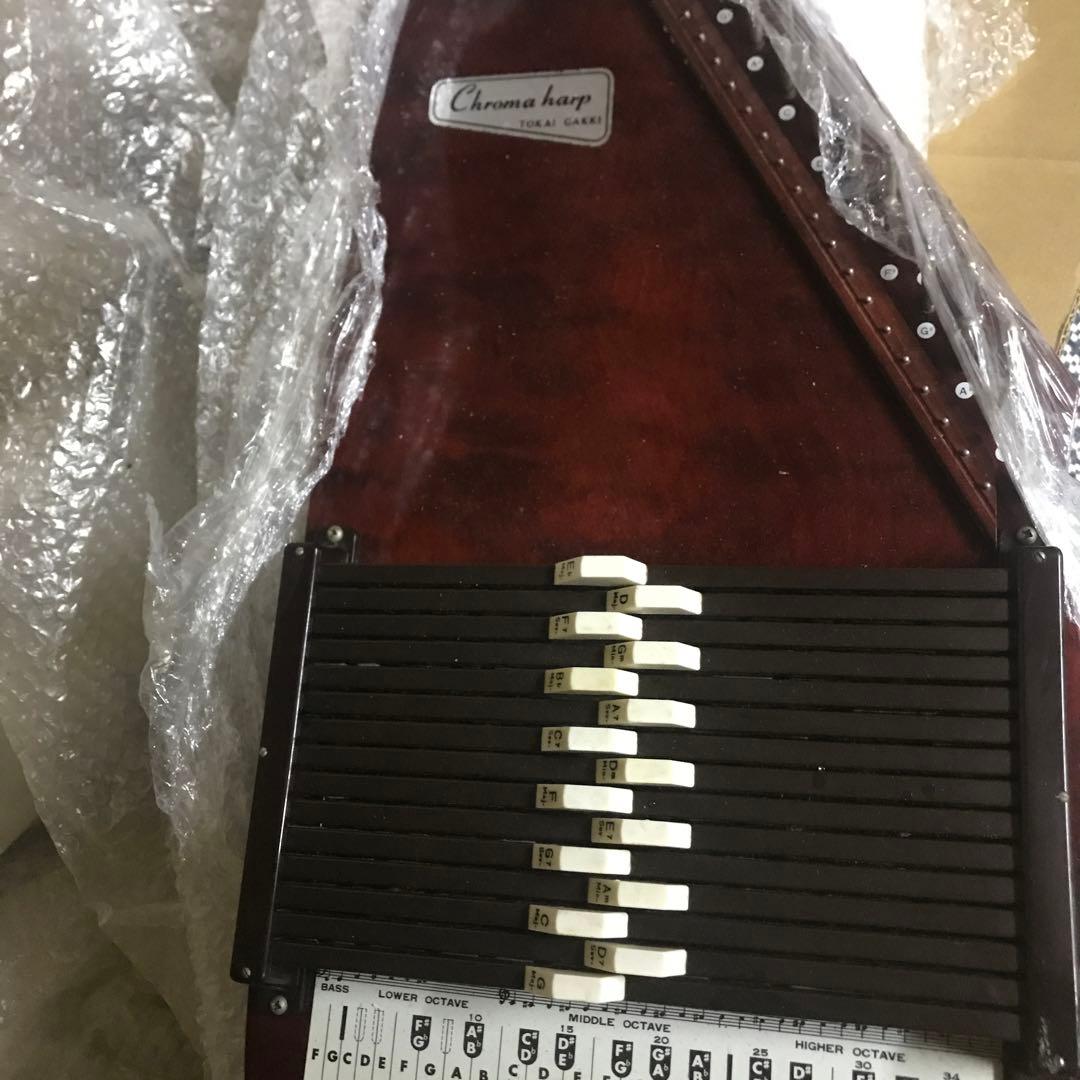 東海楽器製 オートハープ・クロマハープ Chroma Harp