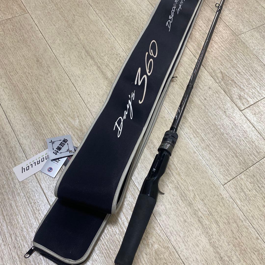 デイズ360 D360C-70H 保証書付　メジャークラフト