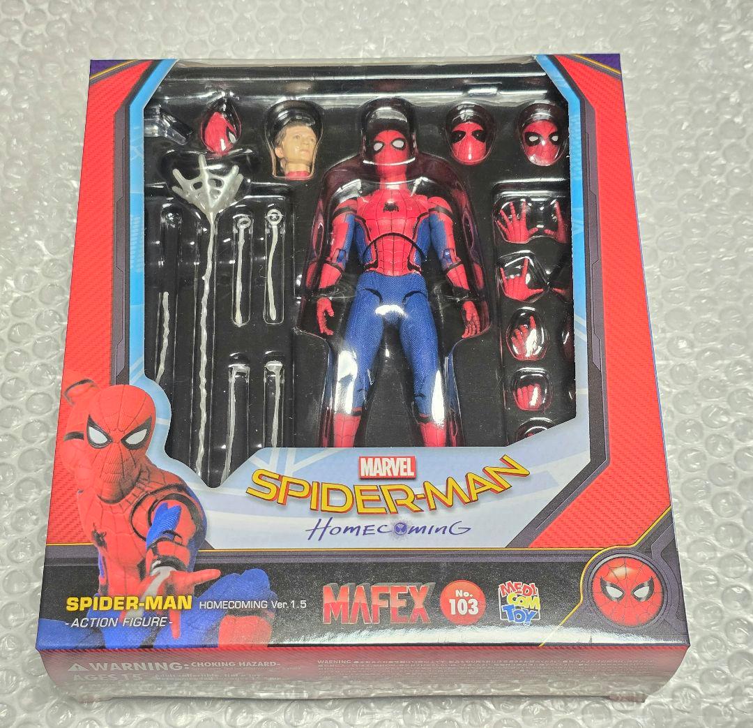 マフェックス スパイダーマン ホームカミング Ver.1.5