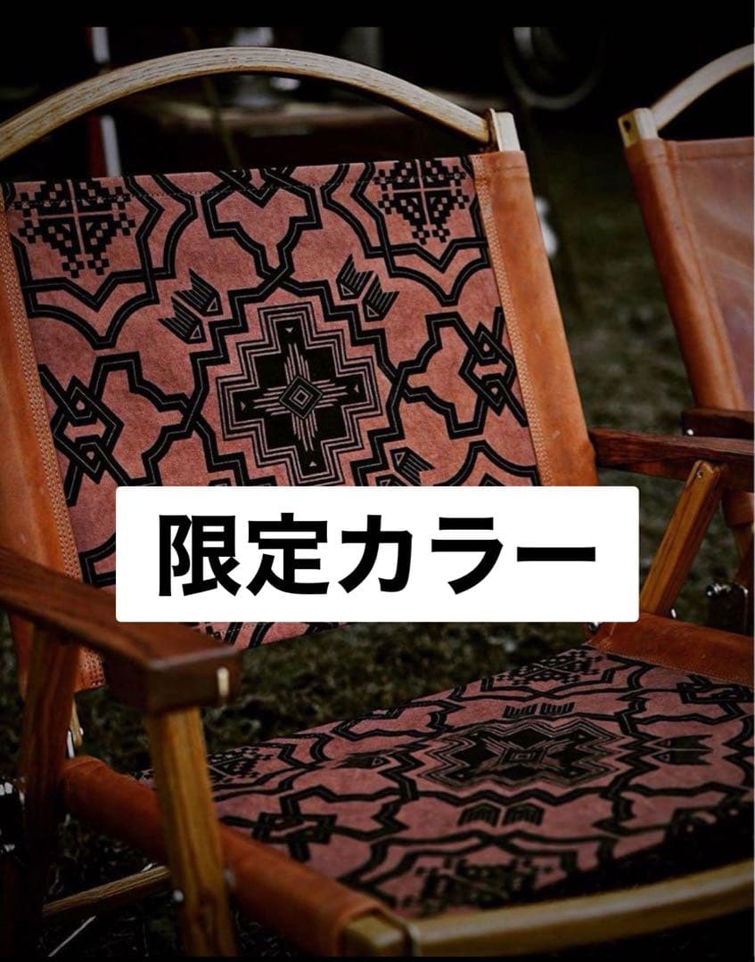 garakuda brown ブラウン　molds限定　old mountain