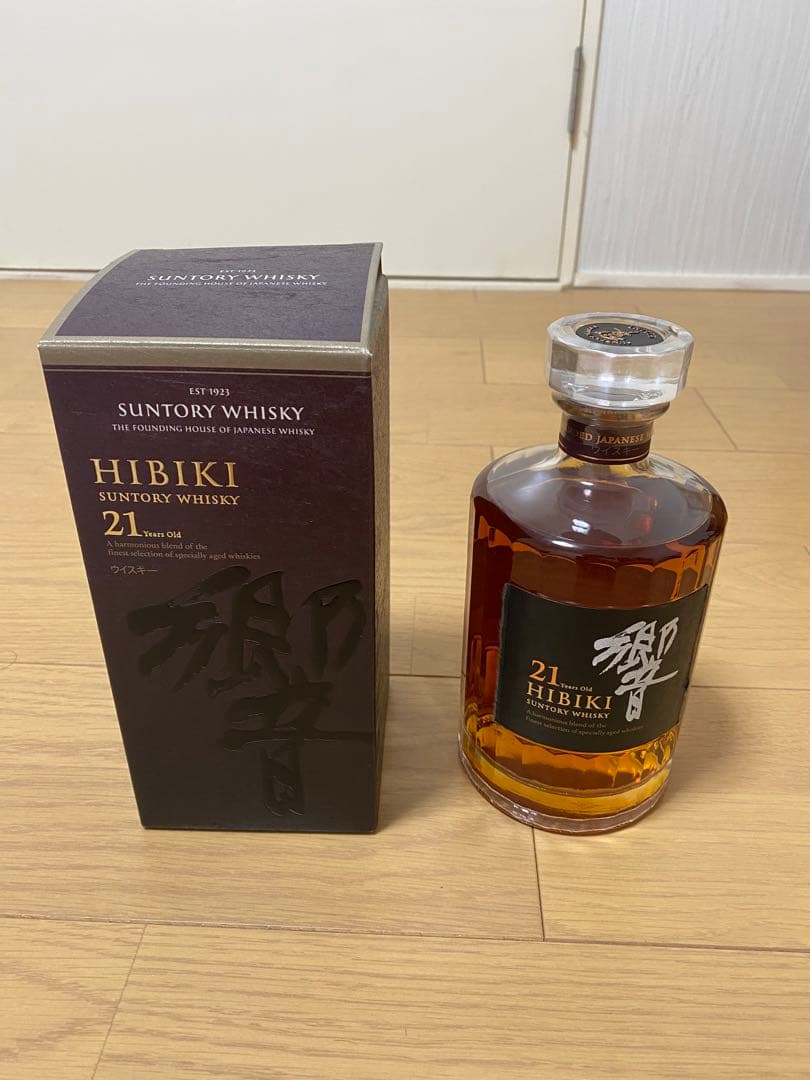 響21年
