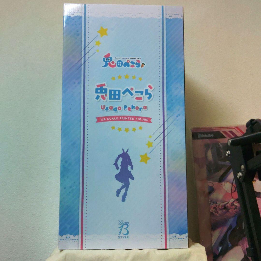 〈未開封〉〈送料込み〉フリーイング　兎田ぺこら　1/4スケール