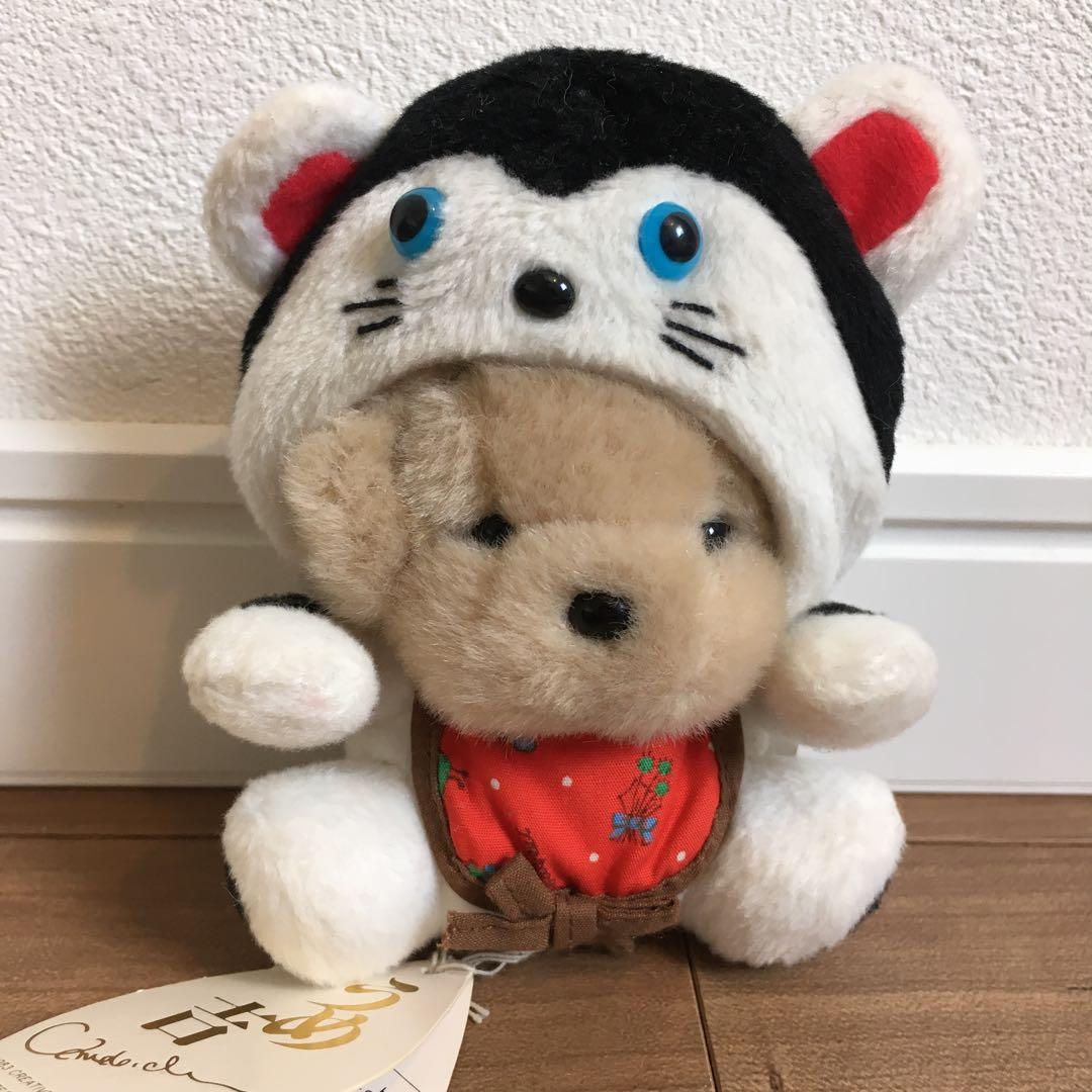 レア　未使用保管品　オリエンタルトーイ　うめ吉　犬張子　ぬいぐるみ　マスコット