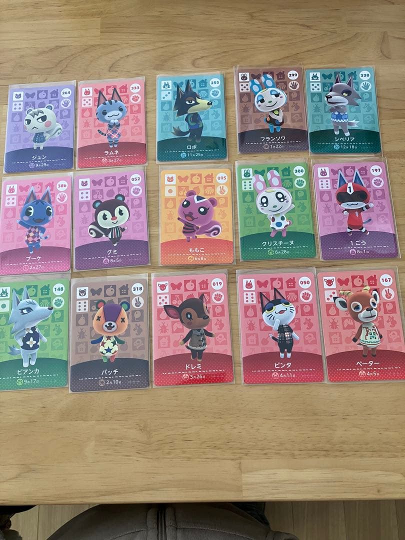 どうぶつの森　amiiboカード178枚　サンリオ6枚