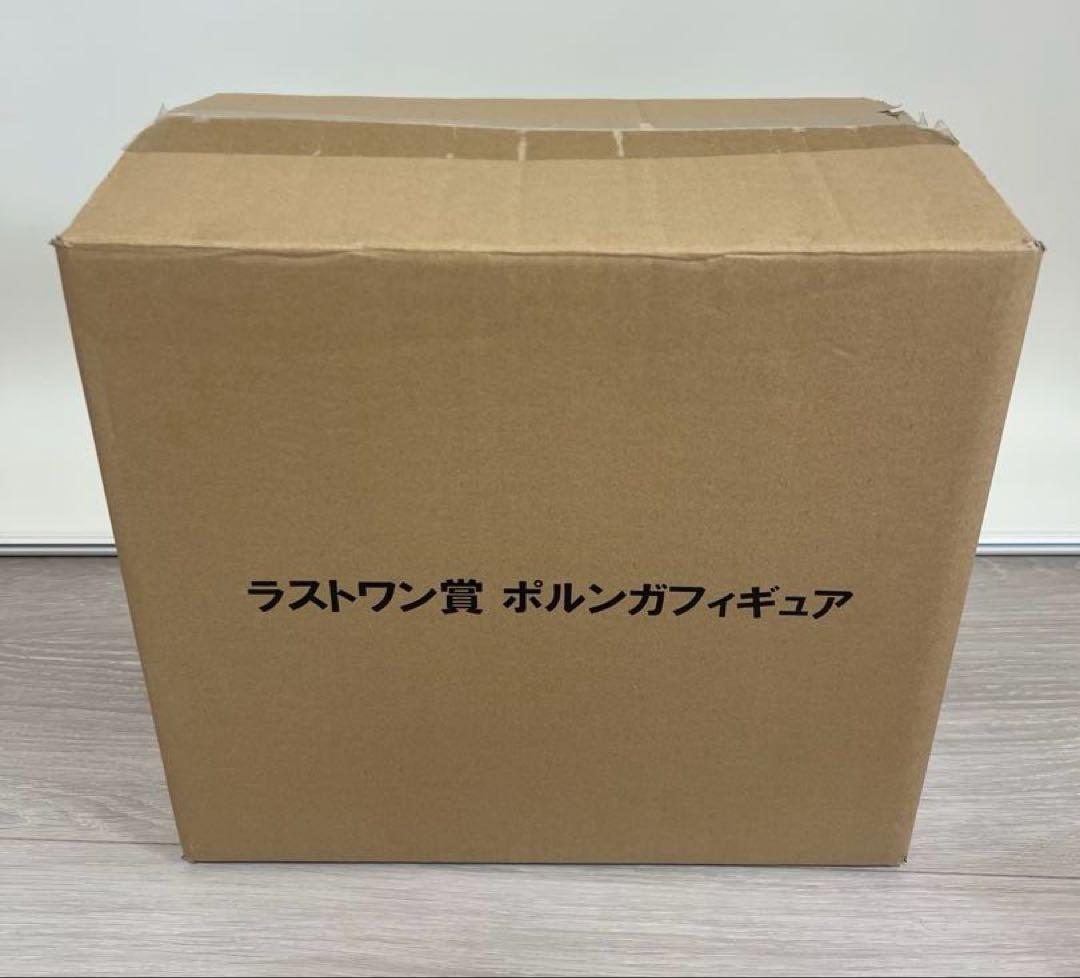 一番くじ　ドラゴンボール　ラストワン賞 ポルンガ　フィギュア