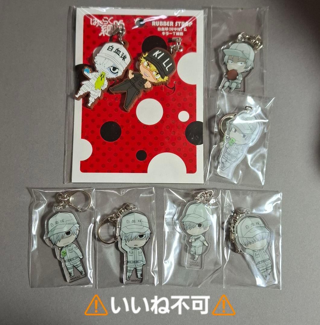 はたらく細胞 グッズセット