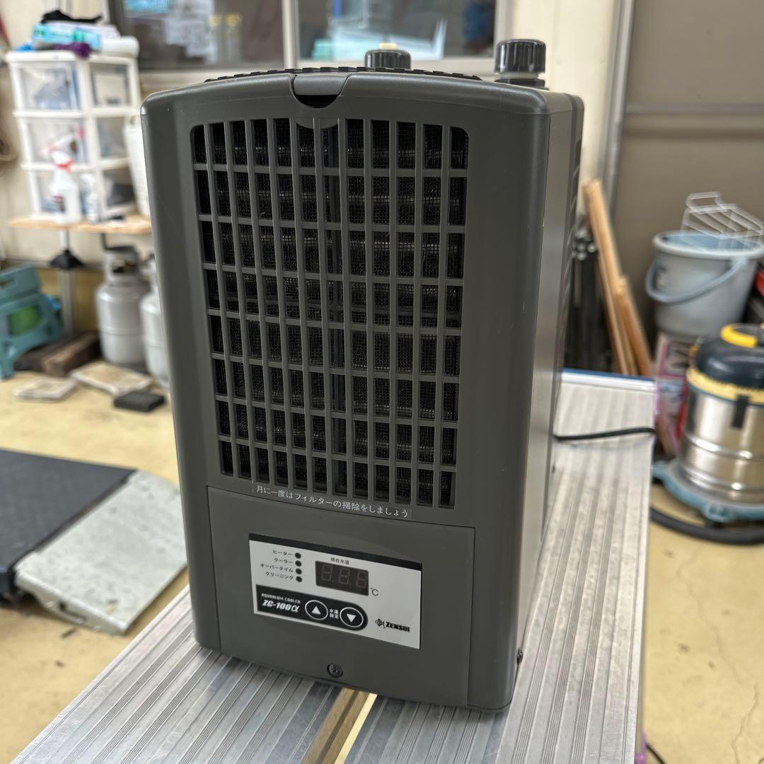 ZENSUI 水槽用クーラー ZC-100α