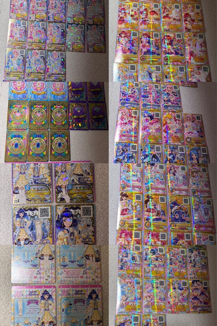 アイカツフレンズ カード 87枚 まとめ売り