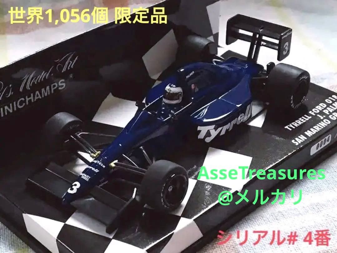 シリアル良番！ ミニチャンプス 1/43 ティレル018 世界1056個限定