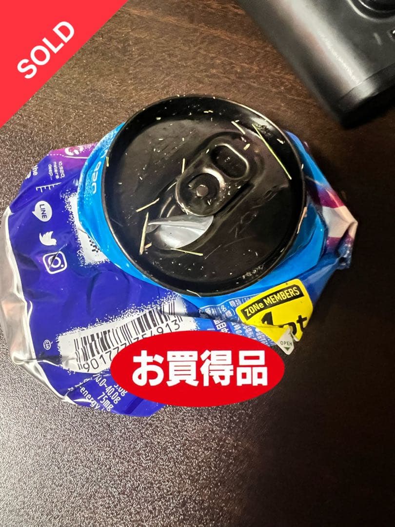 Mr.popo 空き缶