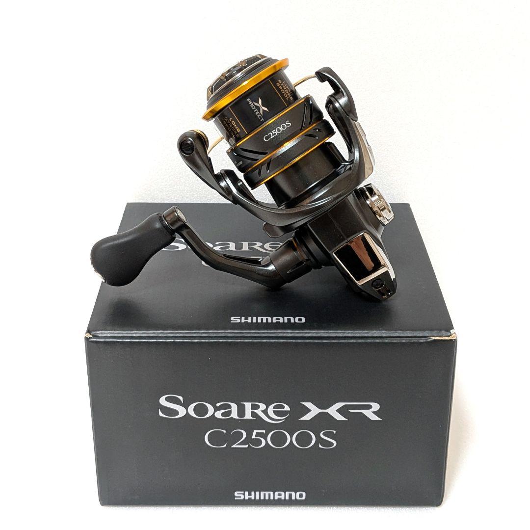 【極美品】21ソアレXR C2500S リールスタンド付き