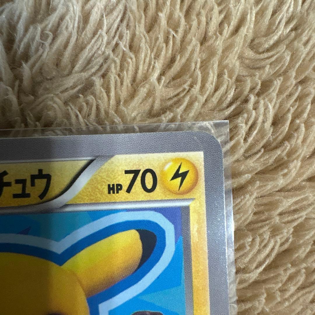 ポケテレのADピカチュウ XYシリーズプロモーカード