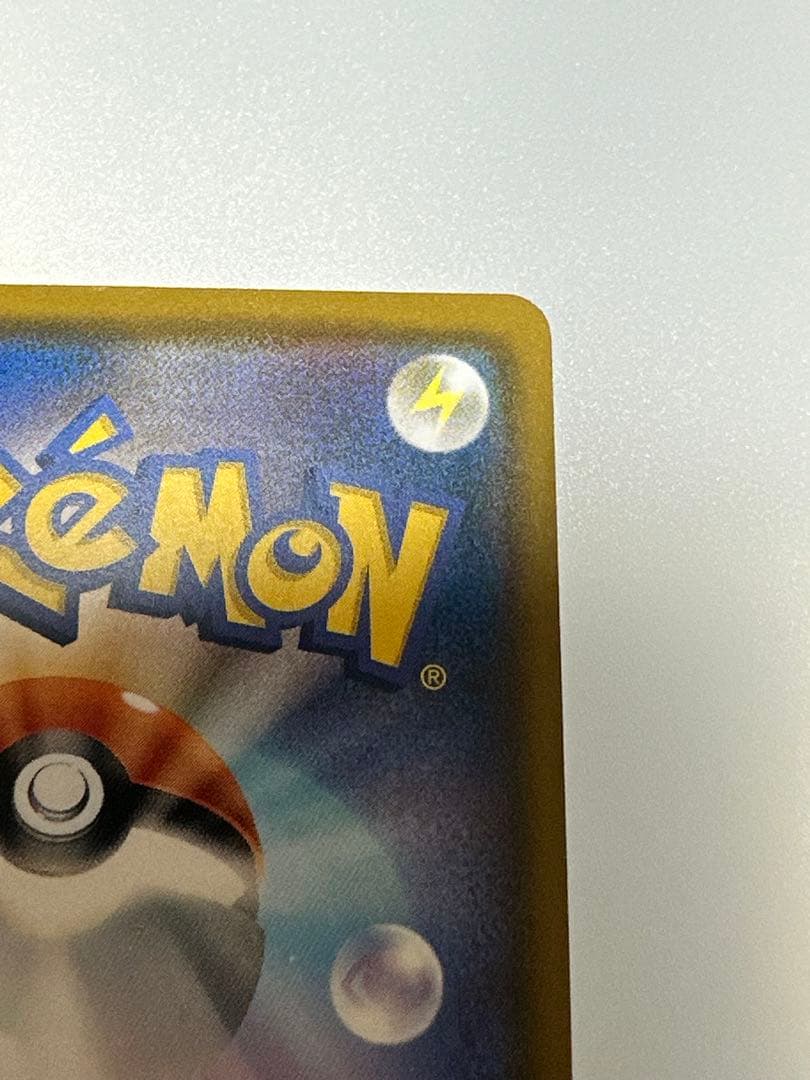 イーブイ：ムンク展×ポケモンカードゲーム PROMO SM-Pプロモカード 2…