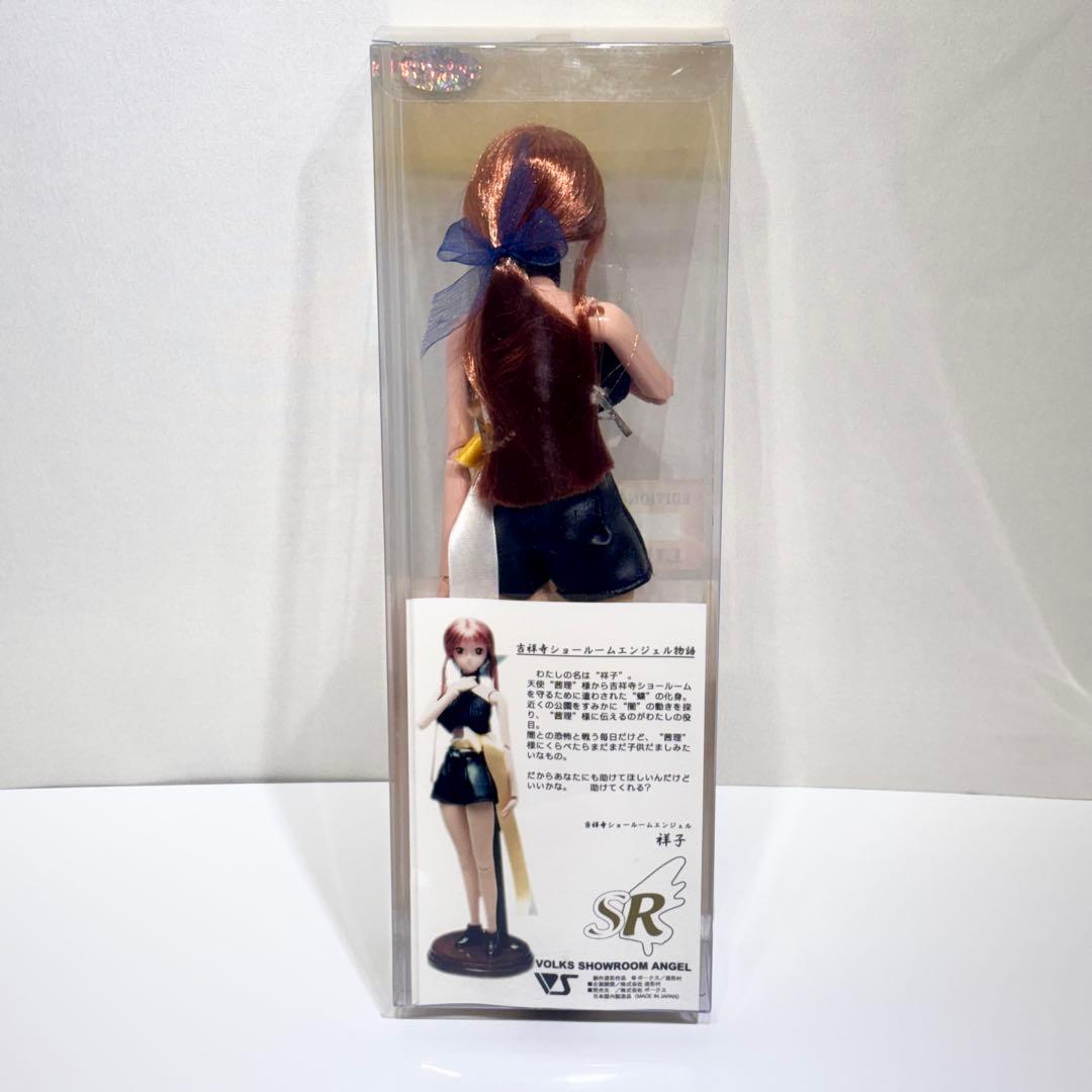 希少！限定！新品・未使用品！ショールームエンジェル 祥子 6/1フィギュア