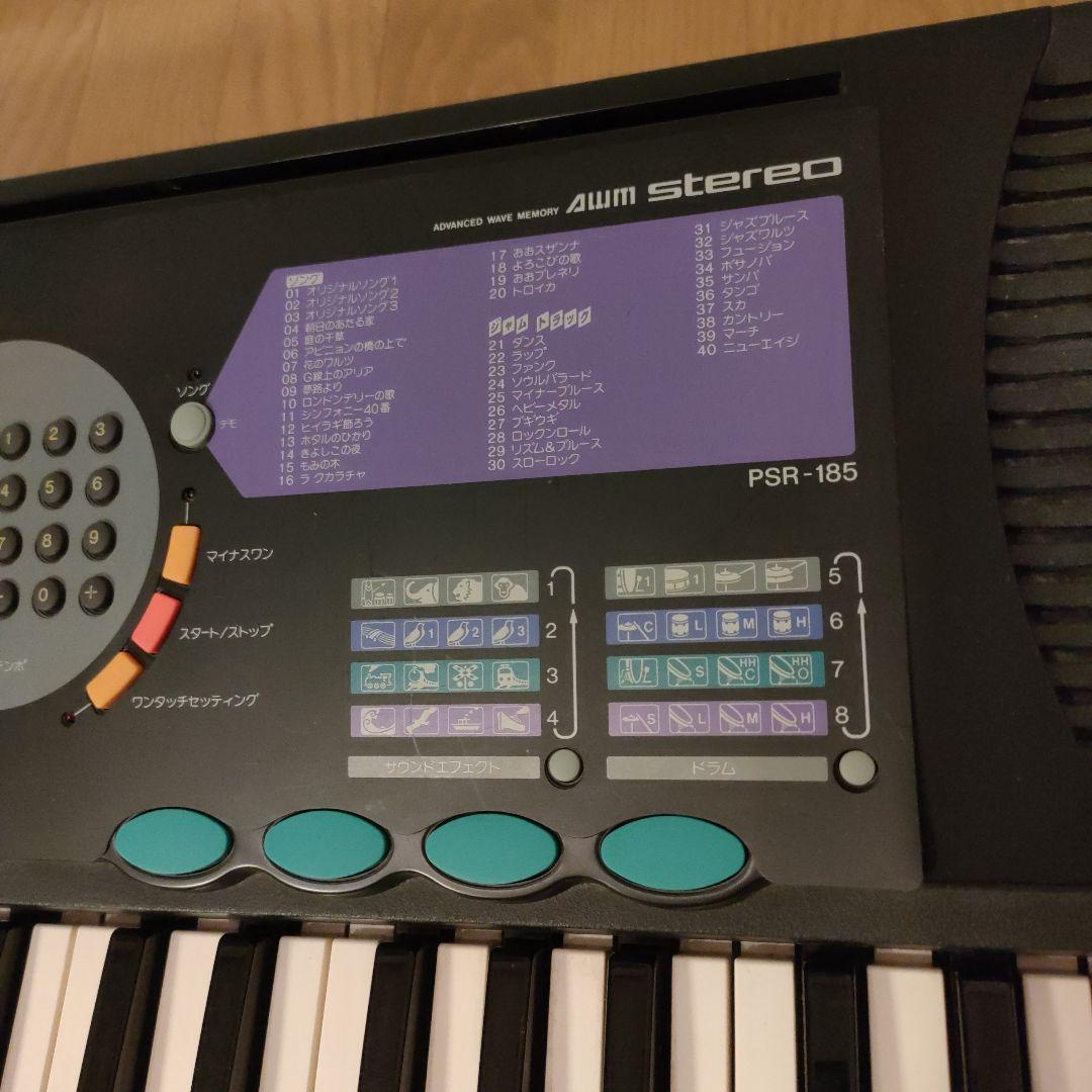 YAMAHA PORTATONE 61鍵 電子キーボード PSR-186