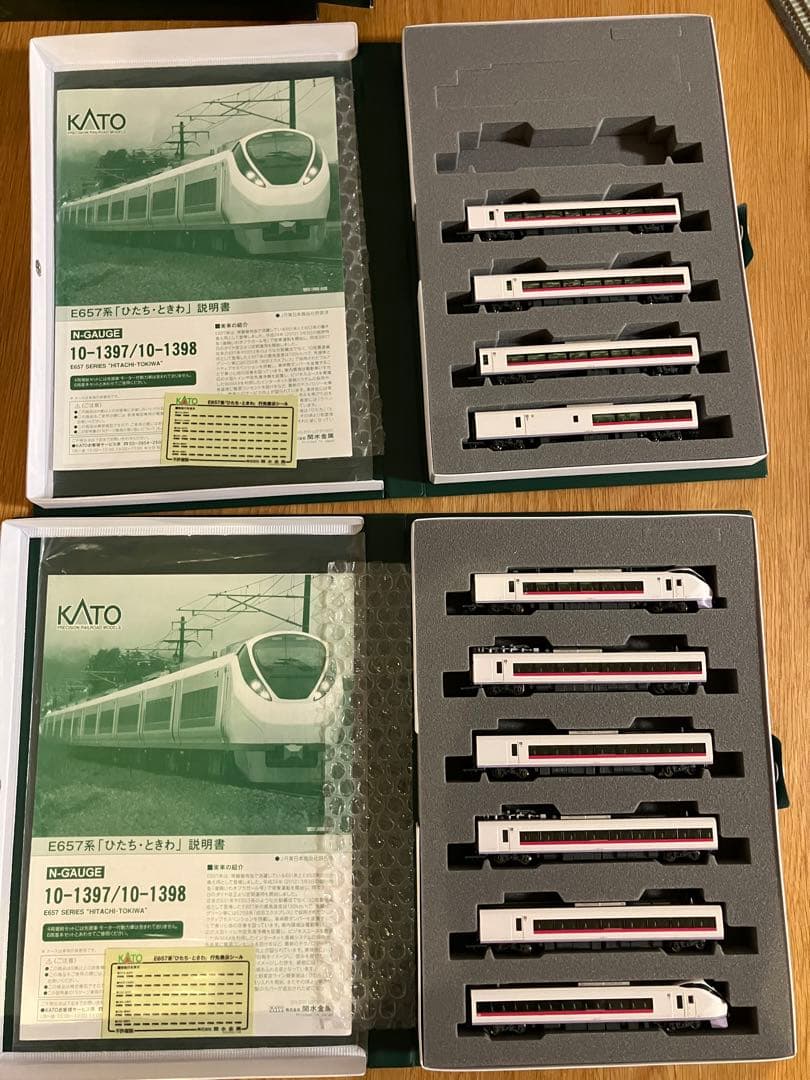 KATO E657系「ひたち・ときわ」基本+増結 フル編成