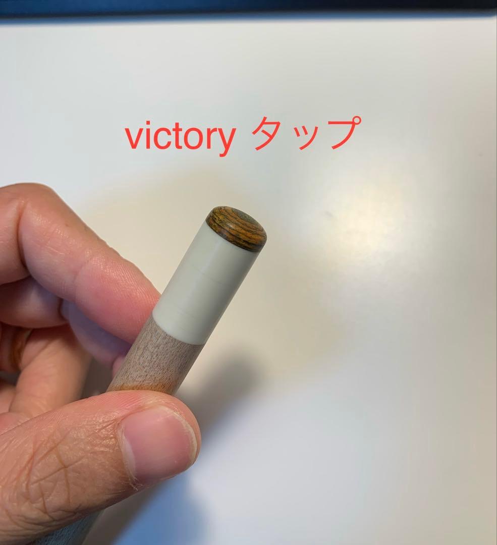 mezz ec-7 ビリヤード、エクステンション付き