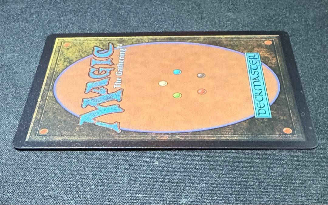 MTG 刈り手、ベイレン レイズドfoil 日本語版