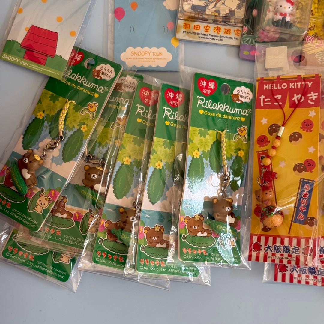 ご当地キティ、リラックマ 、スヌーピー77点まとめ売り 根付け