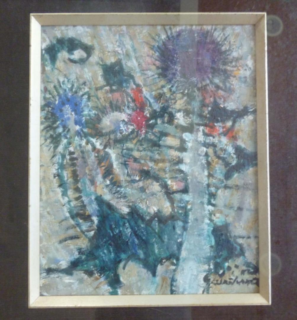 米原二郎（1912~1980）　独立美術協会会員　あざみ　油絵Ｆ3号