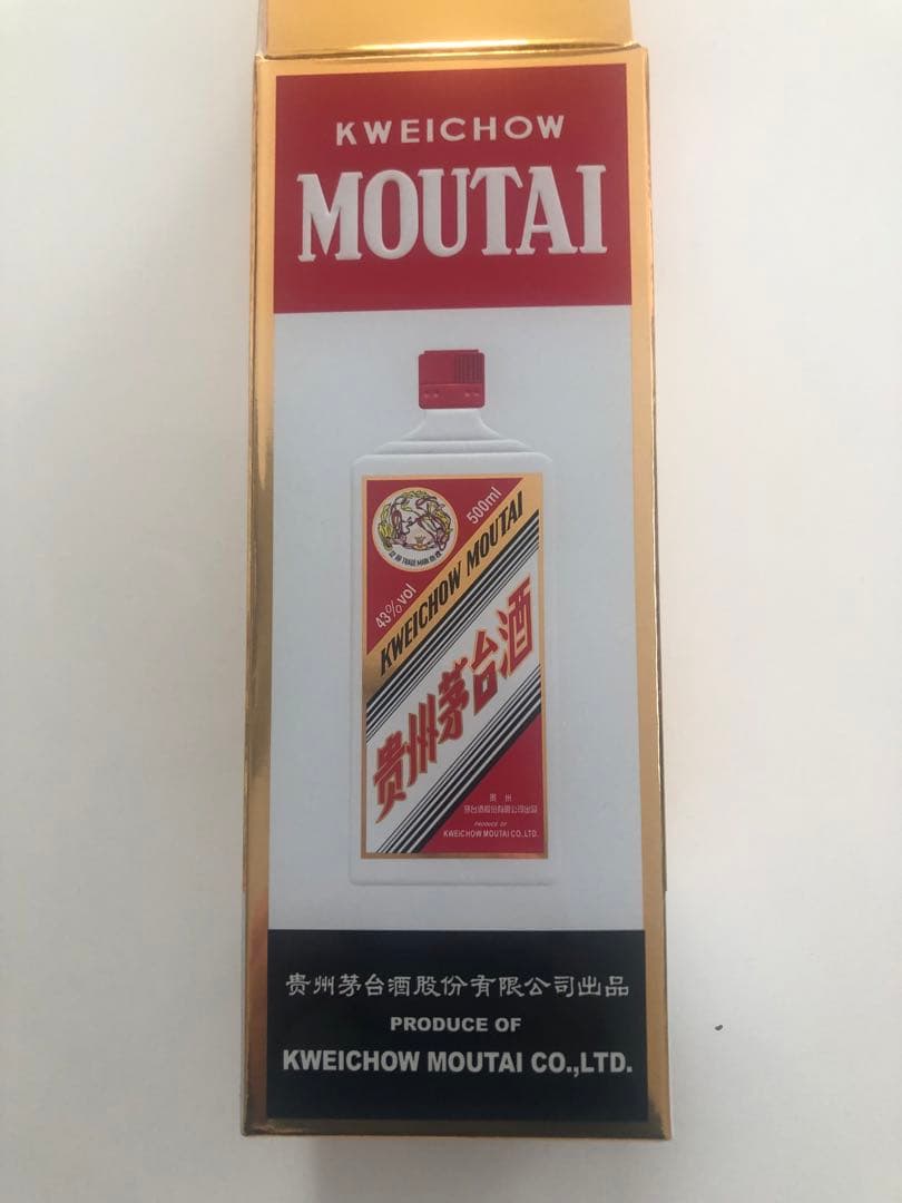 茅台酒 500ml 43%