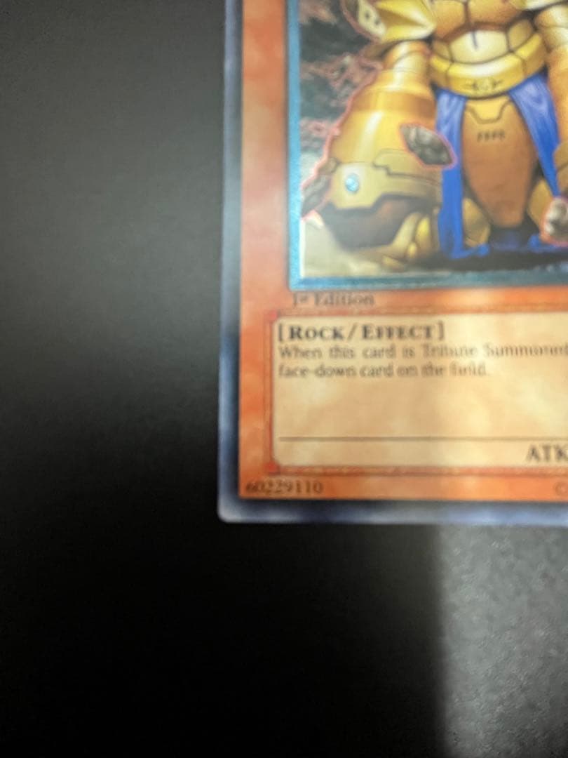 遊戯王　地帝グランマーグ　旧アジア版　1st レリーフ