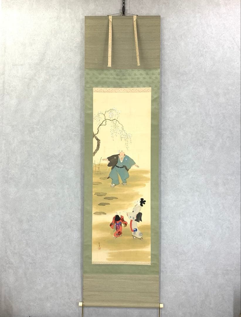 掛軸 遊び図 大石内蔵助 桜 人物 木箱 3-26
