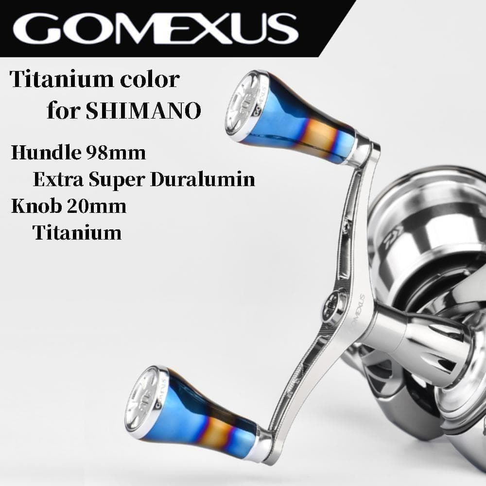 ゴメクサス　ダブルハンドル　チタンノブ　チタンカラー　98mm シマノ用