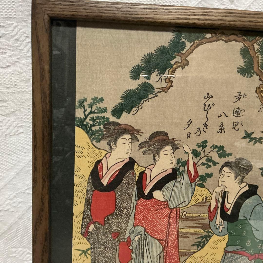 勝川春潮筆　山開きの夕　￼日本木版畫粹発行規定　昭和二年四月二十日発行