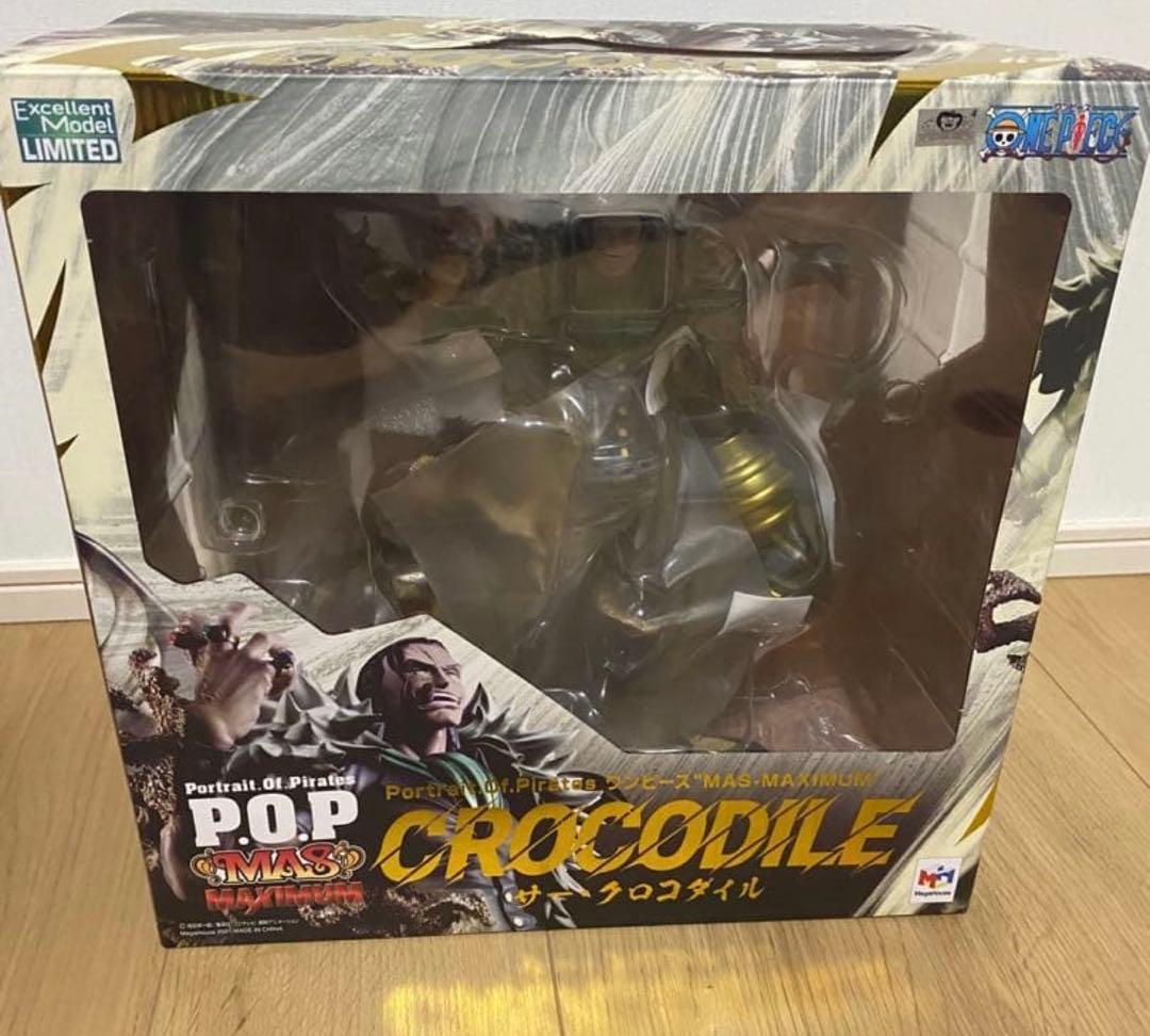 P.O.P maximum サー・クロコダイル
