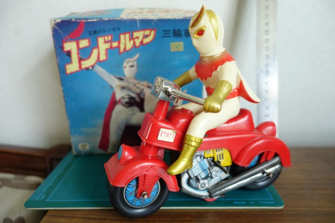 【訳アリ】※箱違い　昭和レトロ　正義のシンボルコンドールマン　バイク　マスダヤ