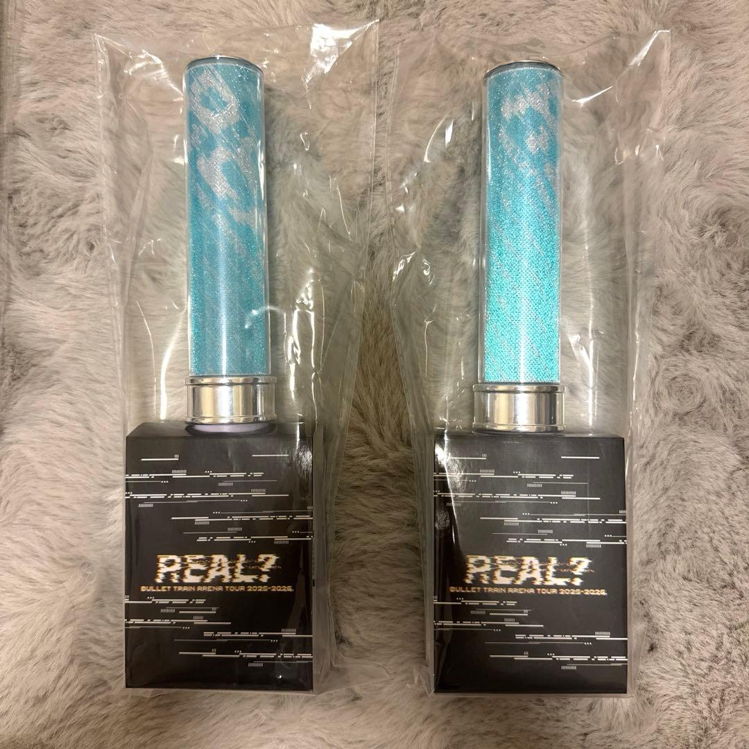 超特急 REAL? ペンラ ターコイズ