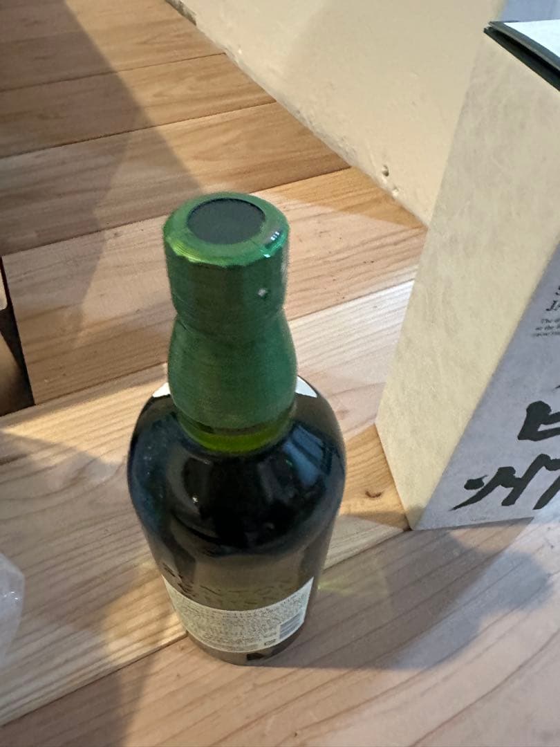 サントリー　白州 700ml 箱付き 100周年記念蒸留所ラベル