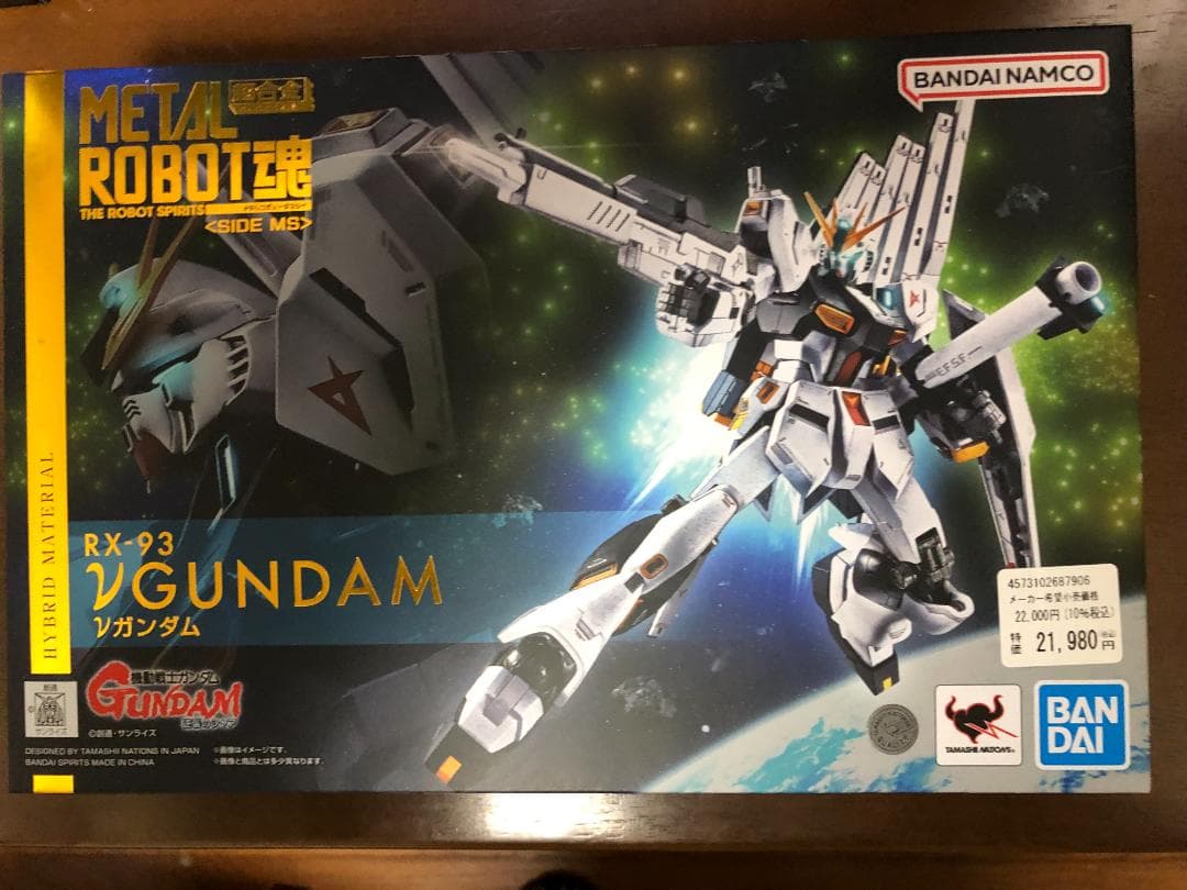 L*g様 L ROBOT魂＜SIDE MS＞ νガンダム 逆襲のシャア