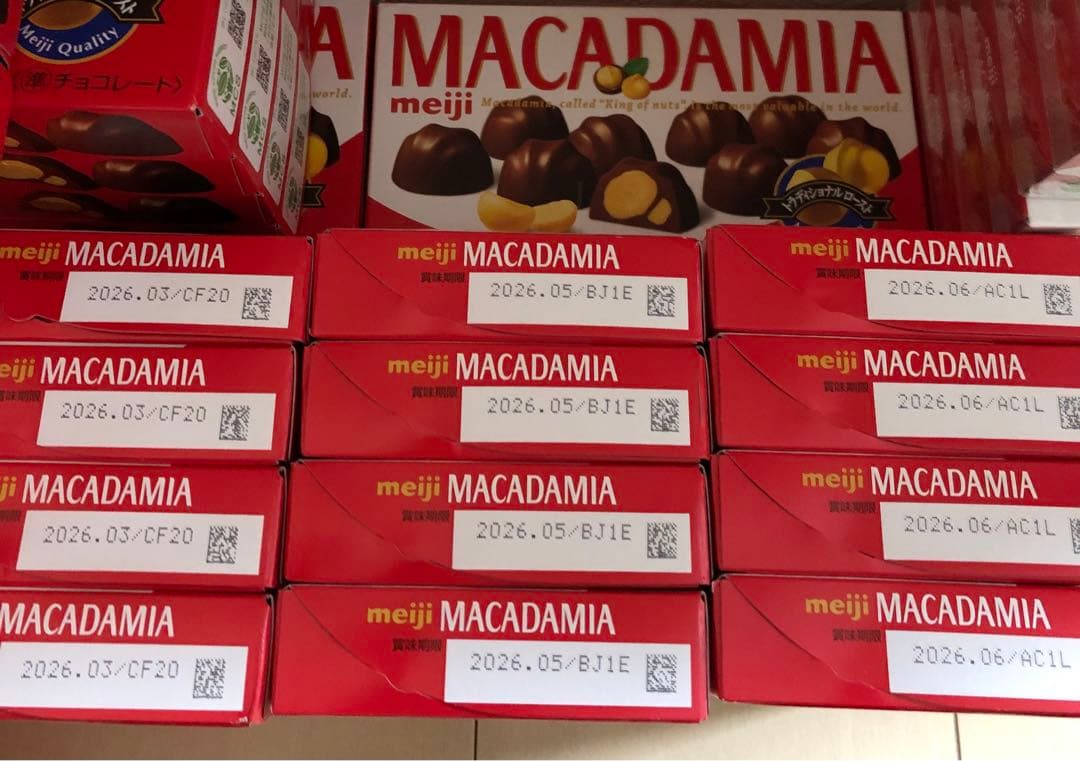 マカダミア・アーモンドチョコレート・紗々・紗々芳醇いちご　76個セット