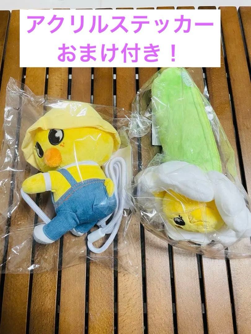 スキズ　skzoo ポップアップ　ポガリ　ポシェット　ペンケース　新品未開封