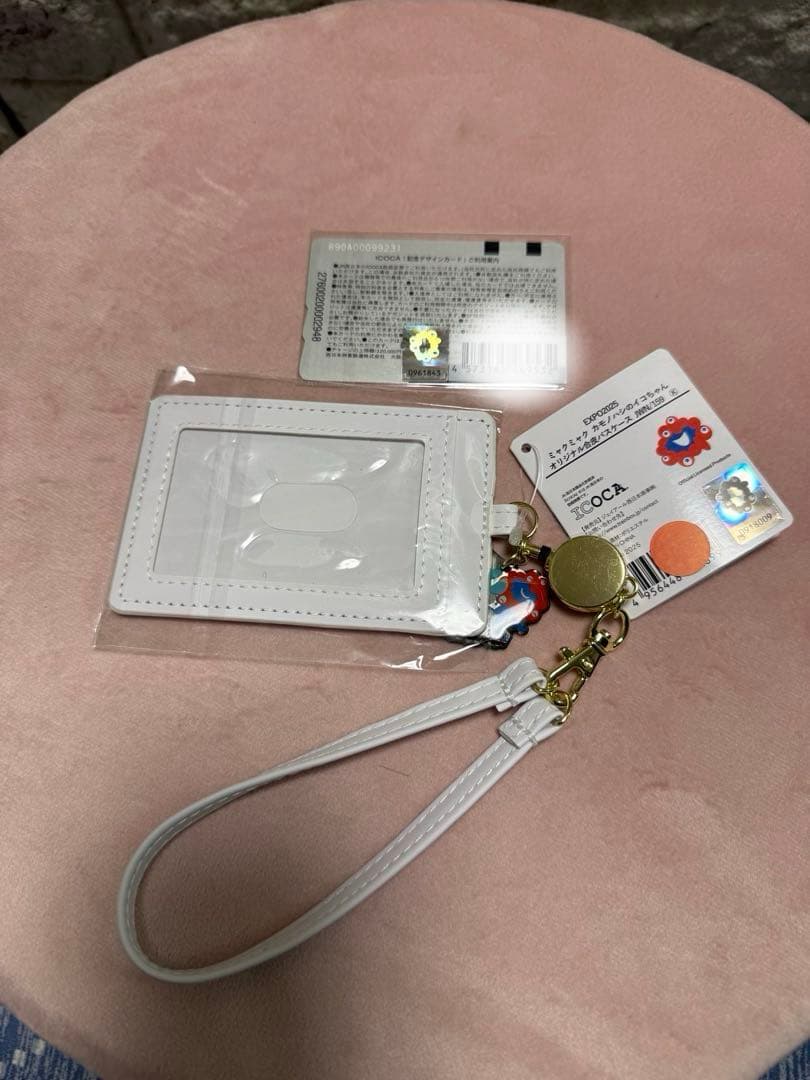 EXPO2025 ICOCAカード&ストラップ付き合皮カードケース