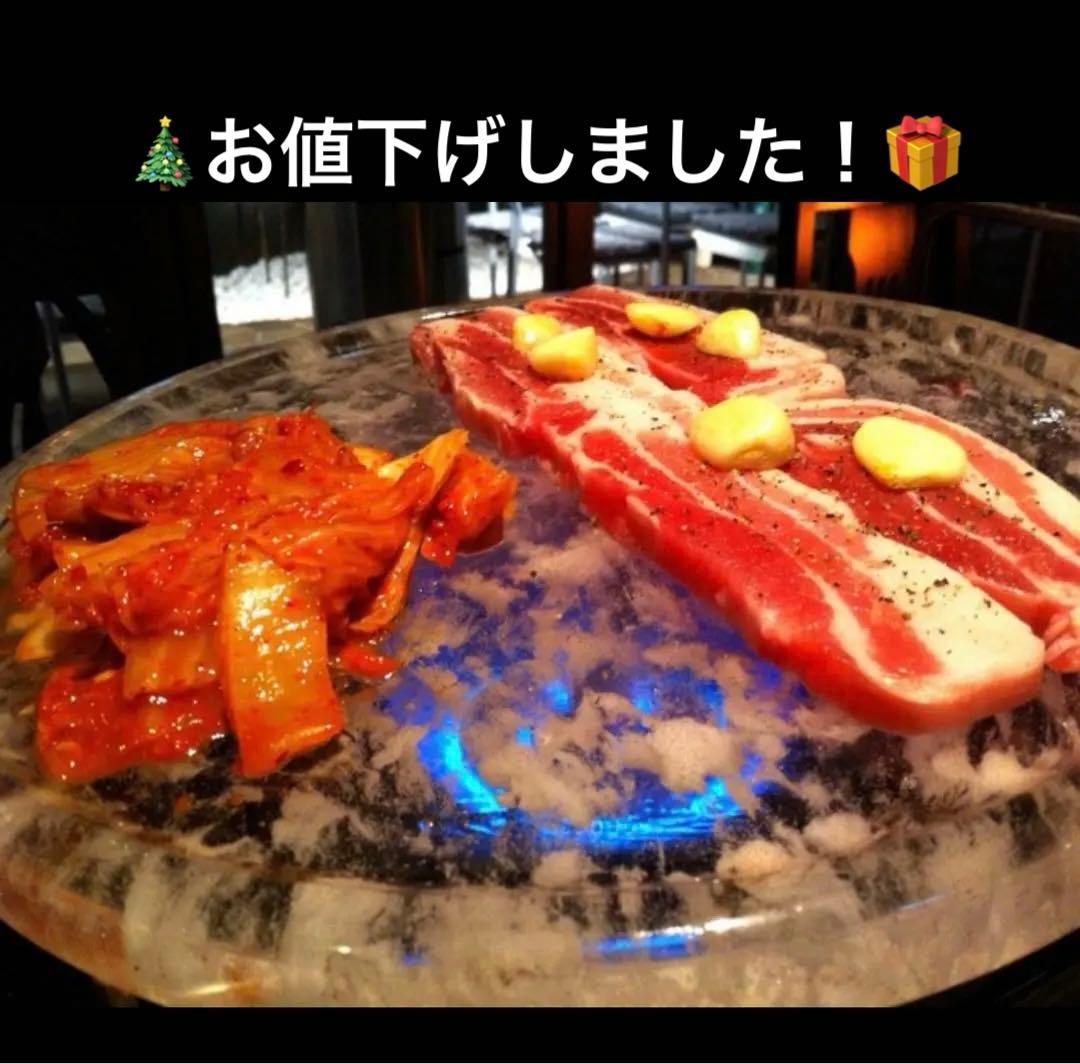 水晶プレートBBQ 焼肉プレート