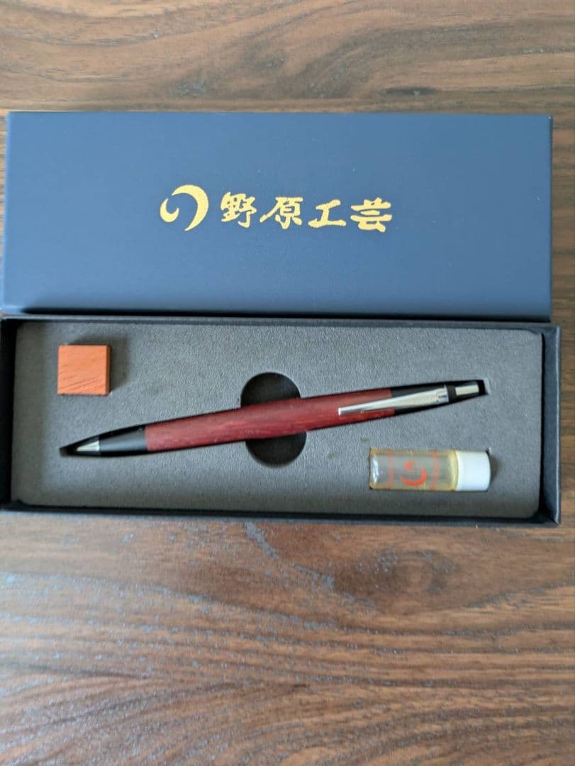 野原工芸 紅紫檀　シャープペンシル