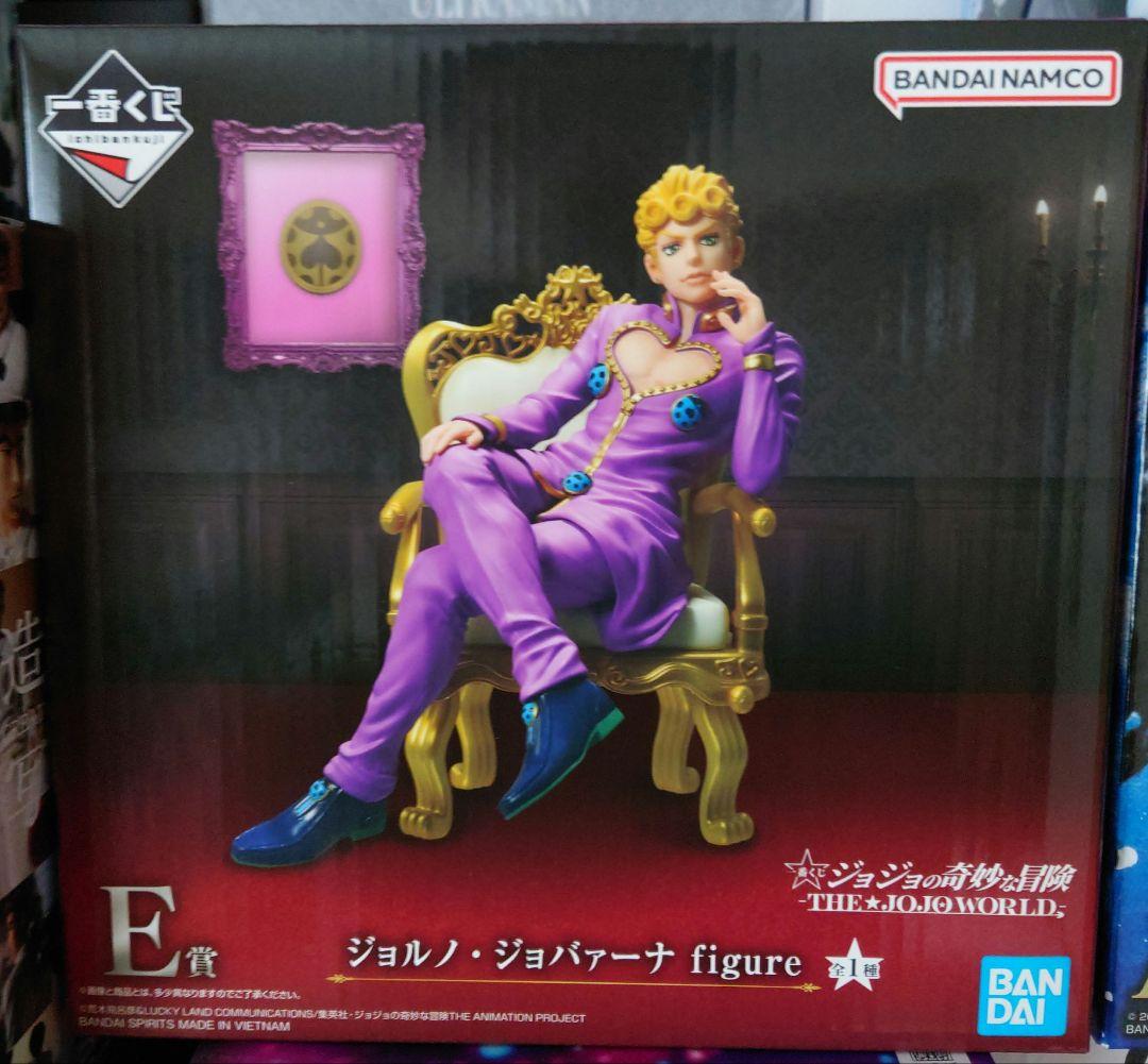 一番くじジョジョ　E賞 ジョルノ・ジョバァーナ figure