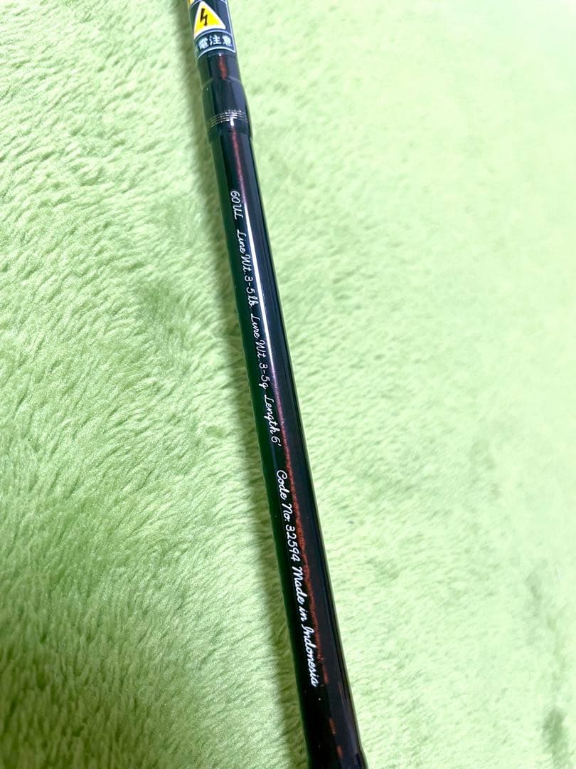 SHIMANO TROUT ONE SPECIAL トラウトロッド