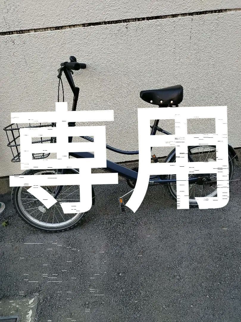 ミニベロ