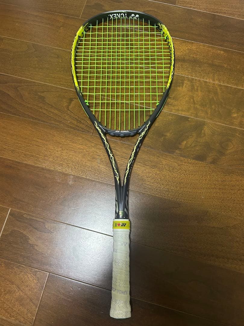 YONEXボルトレイジ 7S 軟式ラケット 後衛用