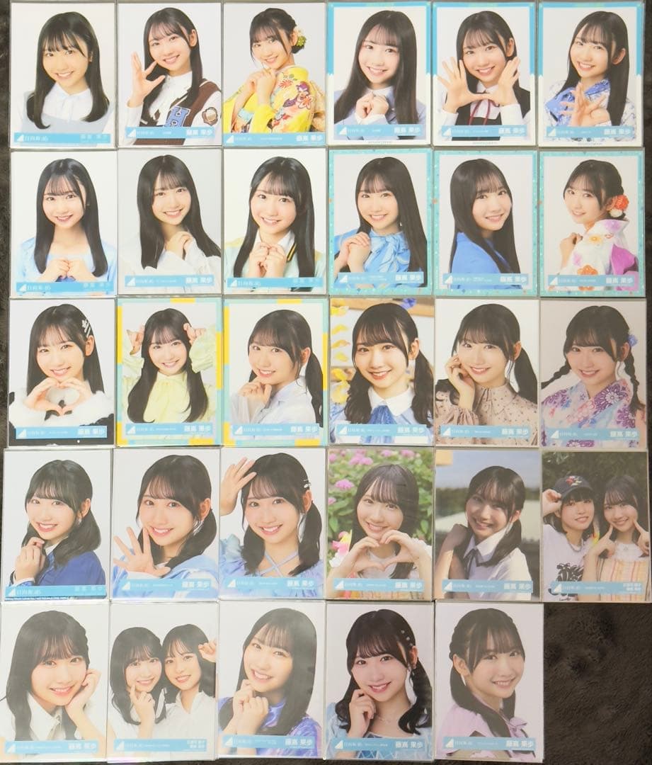 日向坂46 藤嶌果歩 生写真 まとめ売り バラ売り可