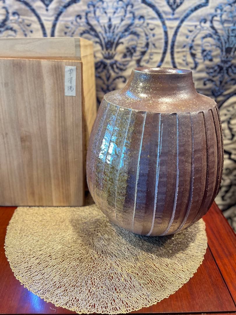 秀湖壺　森下要三　壺　花器Japanese traditional crafts