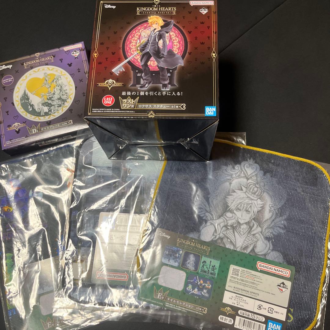 KINGDOM HEARTS 1番くじ