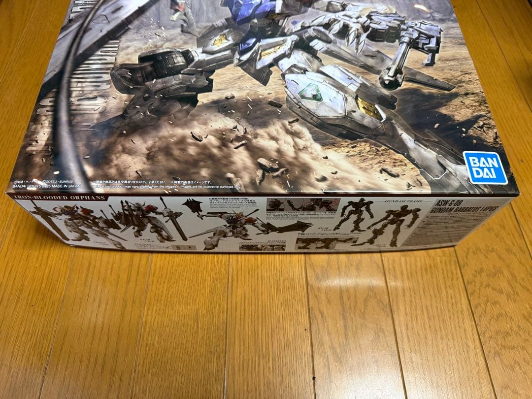 【新品未開封】 MG 1/100 ガンダムバルバトスルプス