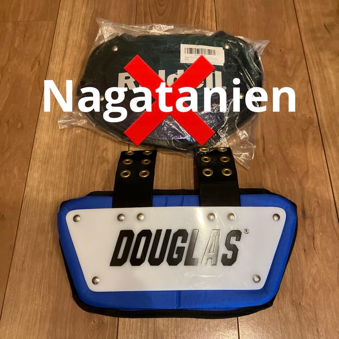 Douglas バックプレート