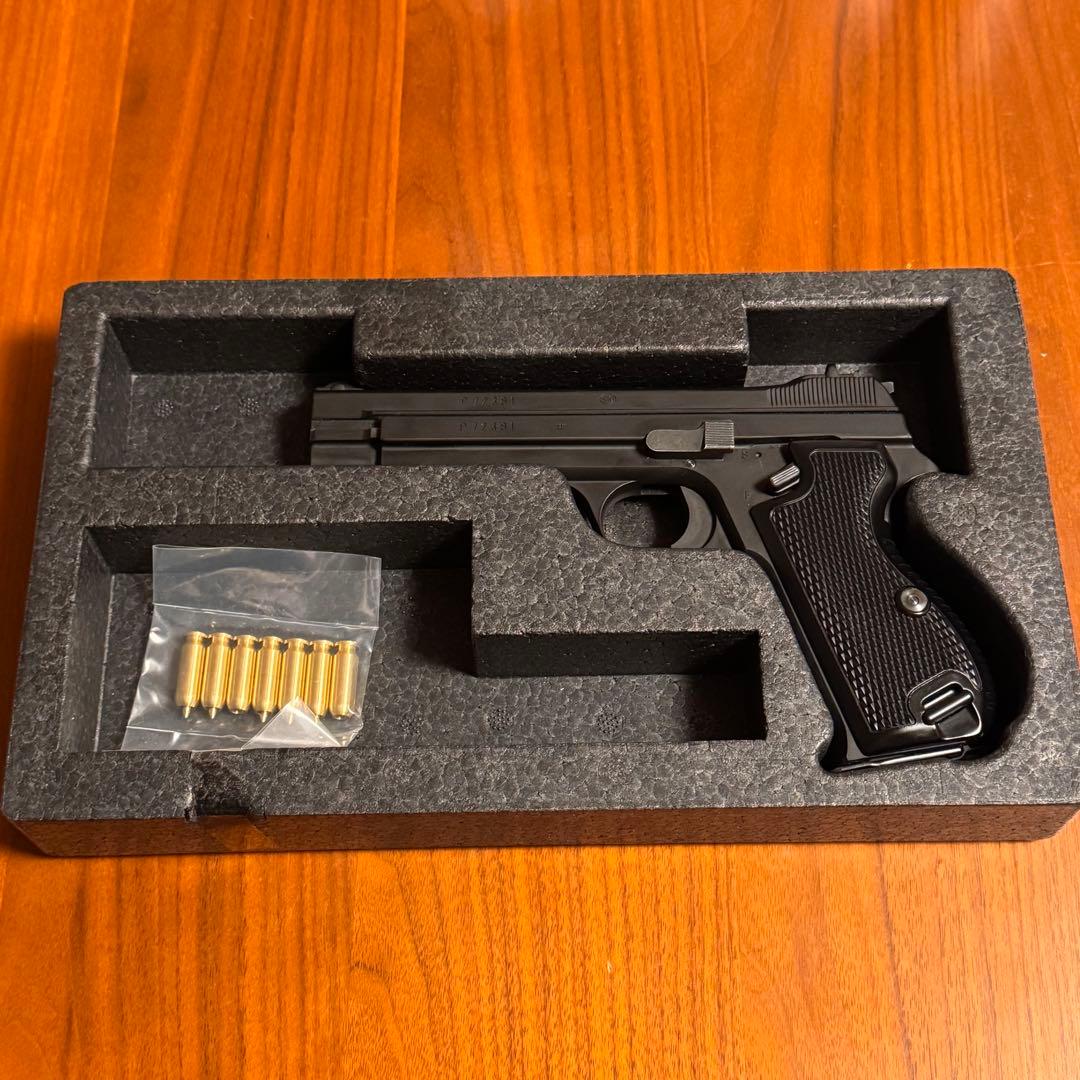 CAW SIG P210 CPブローバックモデルガン