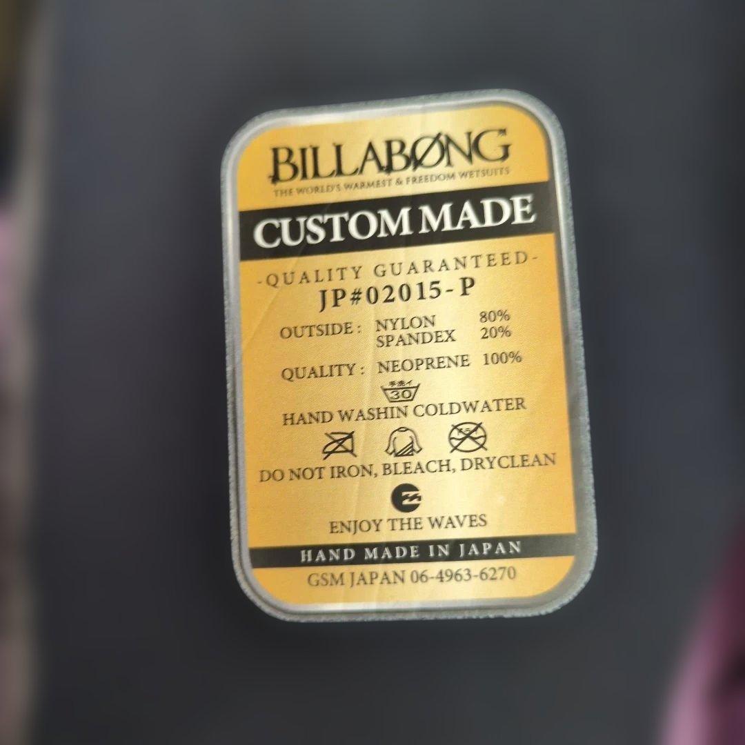 Billabong フルスーツ セミドライ